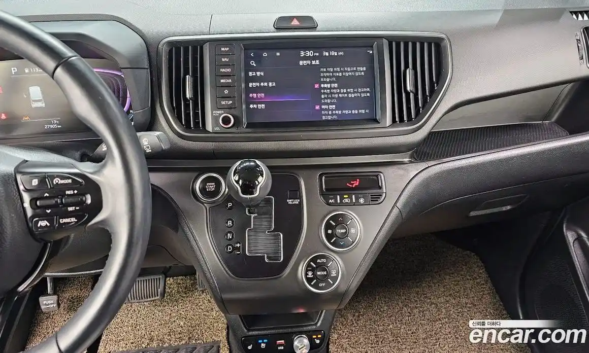 Kia Ray 2023 1.0 Автомат в Москве № 816422, фото 14