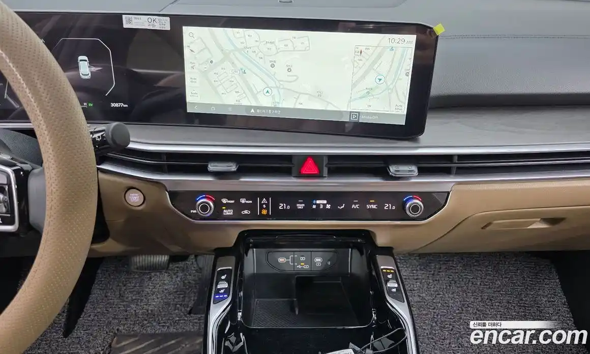 Kia Sorento 2024 1.6 Автомат в Москве № 816605, фото 15