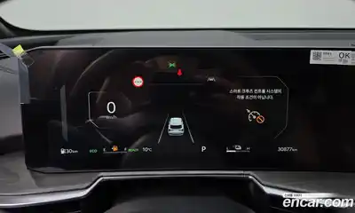 Kia Sorento 2024 1.6 Автомат в Москве № 816605, миниатюра 8