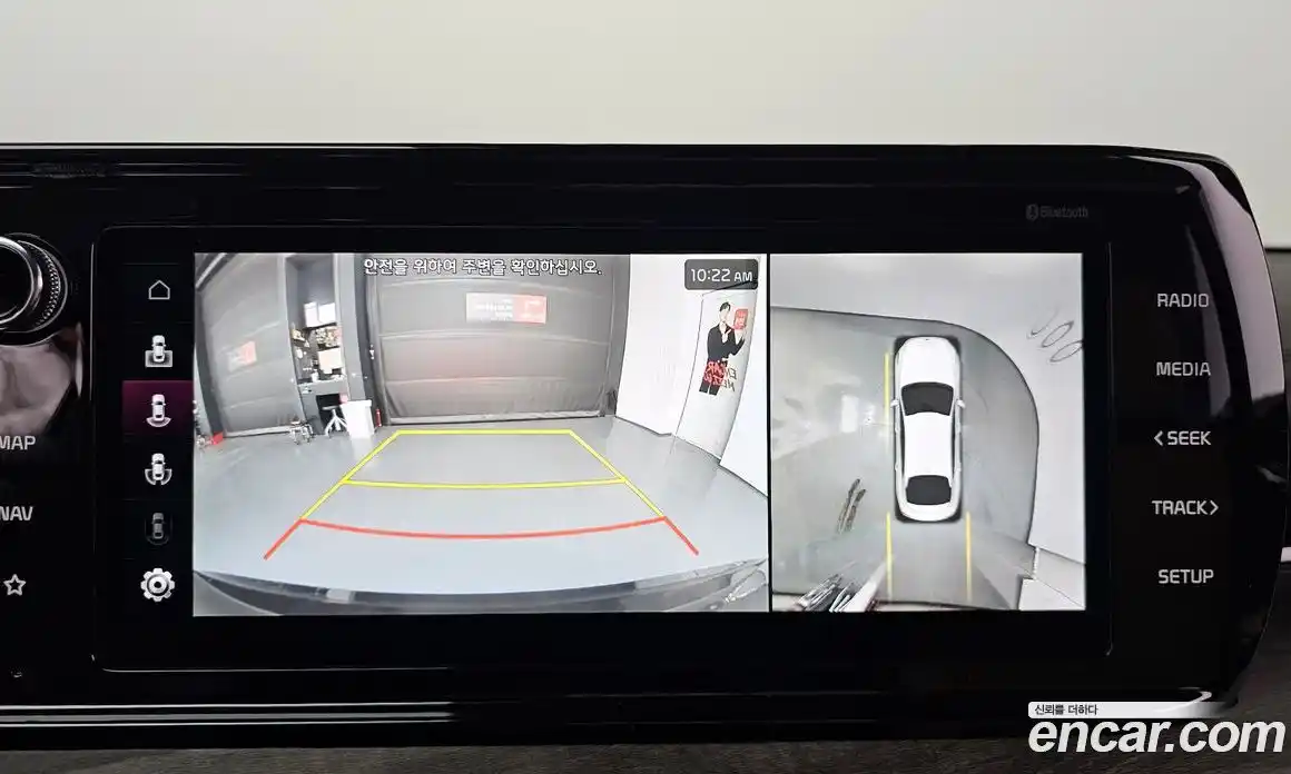 Kia K5 2023 1.6 Автомат в Москве № 816614, фото 15