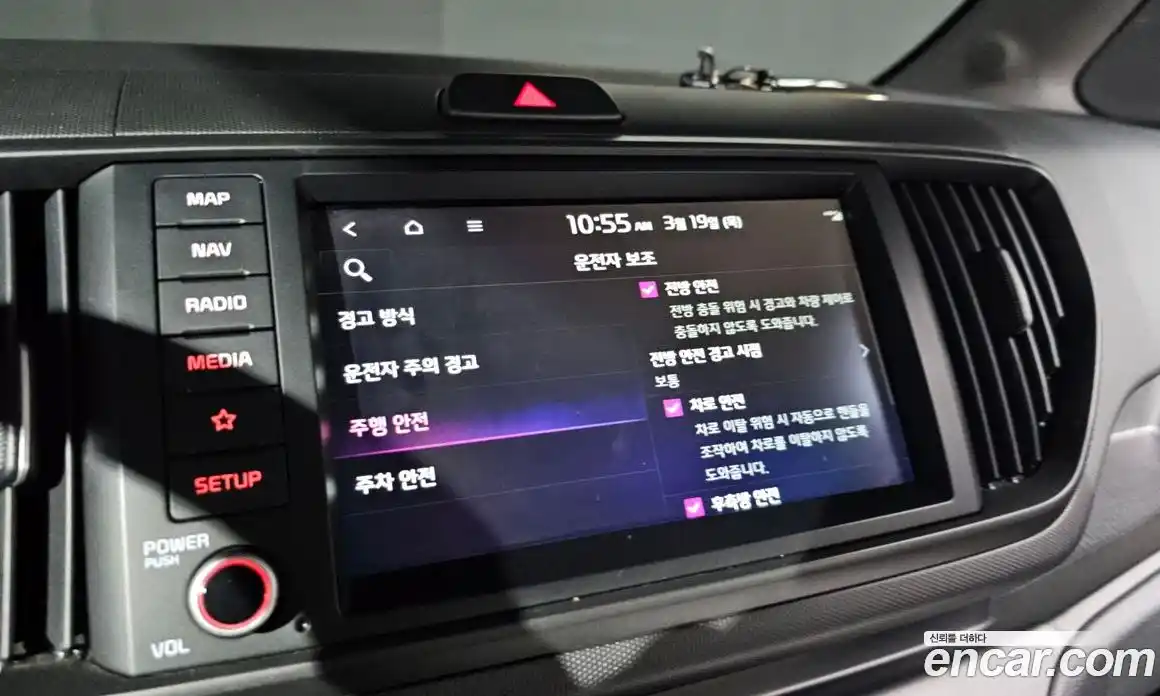 Kia Ray 2022 1.0 Автомат в Москве № 816696, фото 16