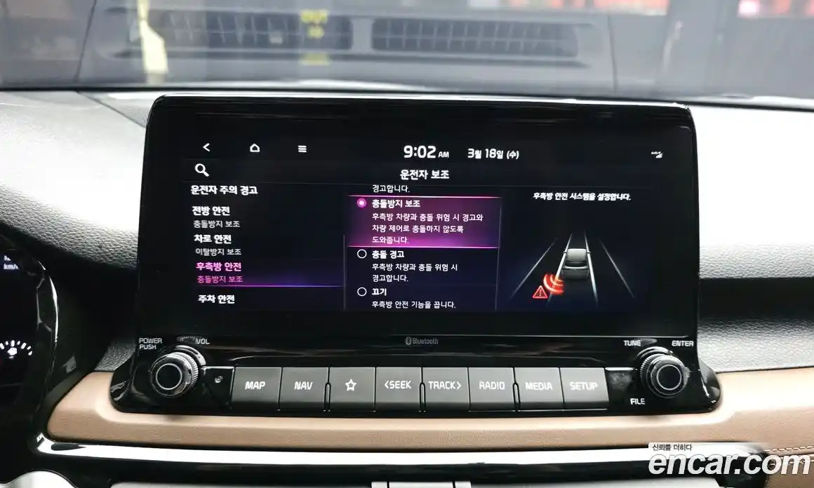 Kia Seltos 2021 1.6 Автомат в Москве № 816715, фото 16