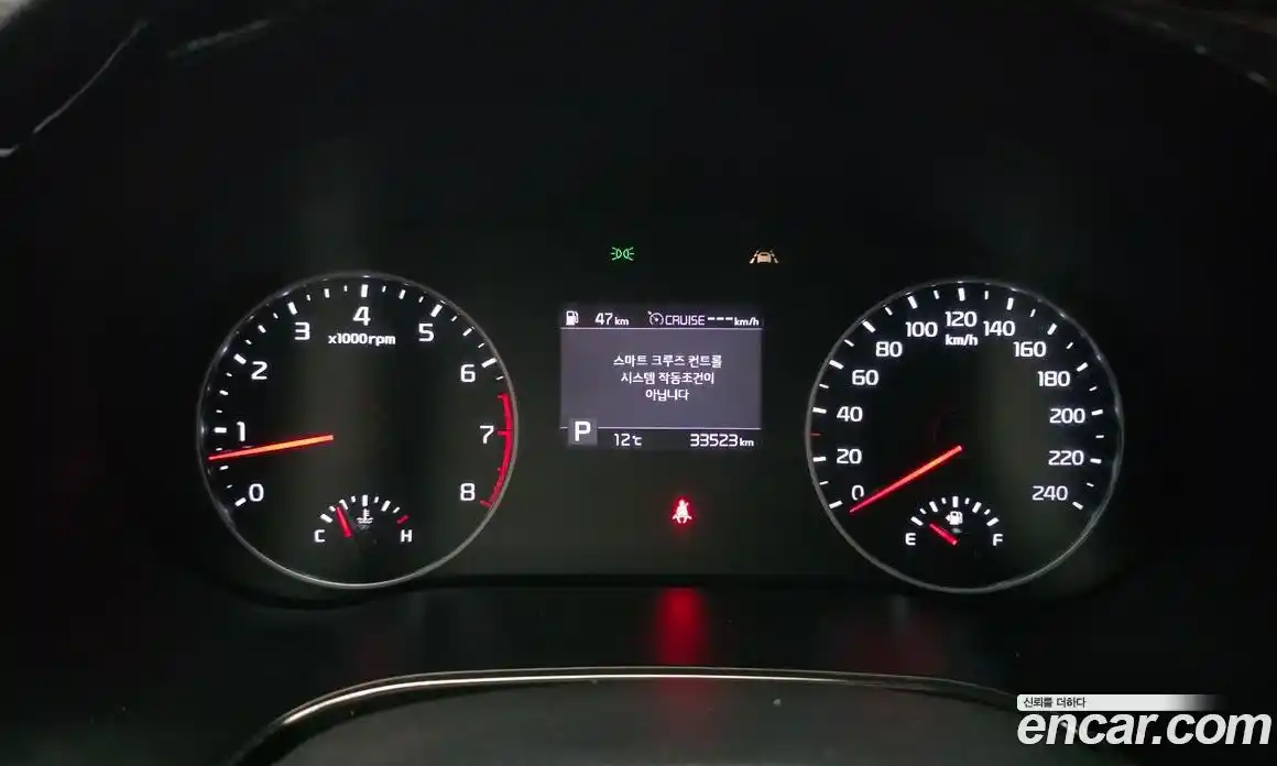 Kia Seltos 2021 1.6 Автомат в Москве № 816715, фото 8