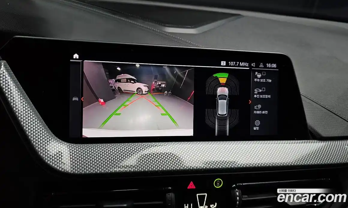 BMW 1-Series 2021 2.0 Автомат в Москве № 816932, фото 11