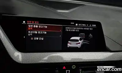 BMW 1-Series 2021 2.0 Автомат в Москве № 816932, миниатюра 12