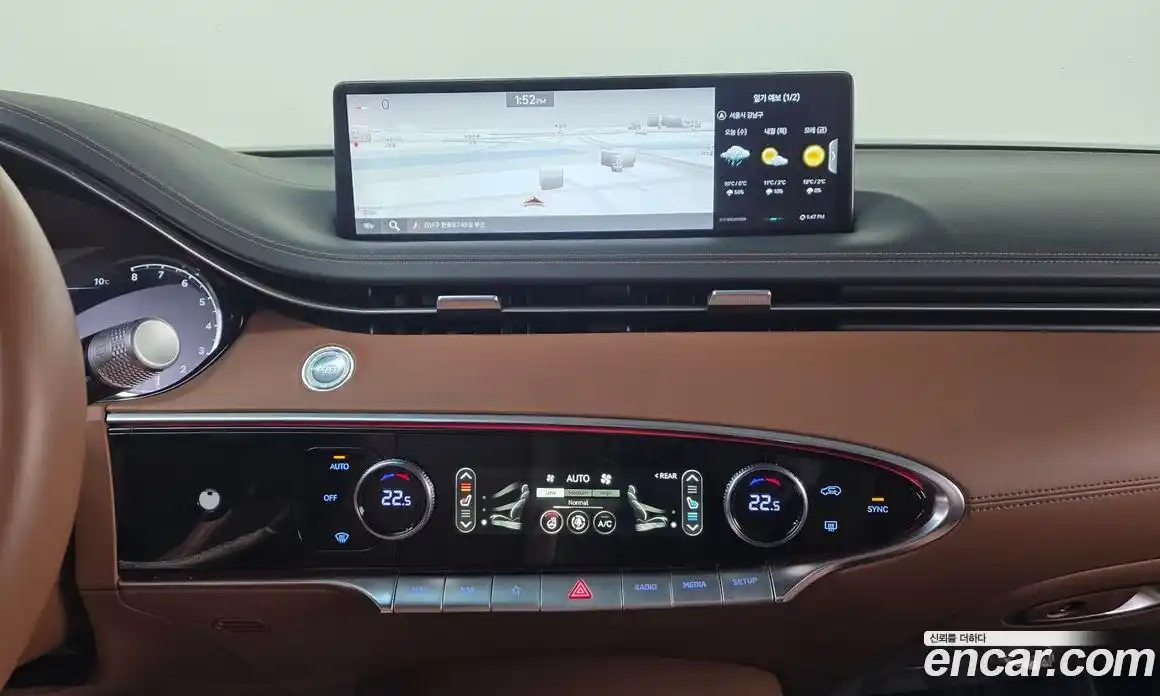 Genesis GV70 2023 2.5 Автомат в Москве № 817183, фото 14