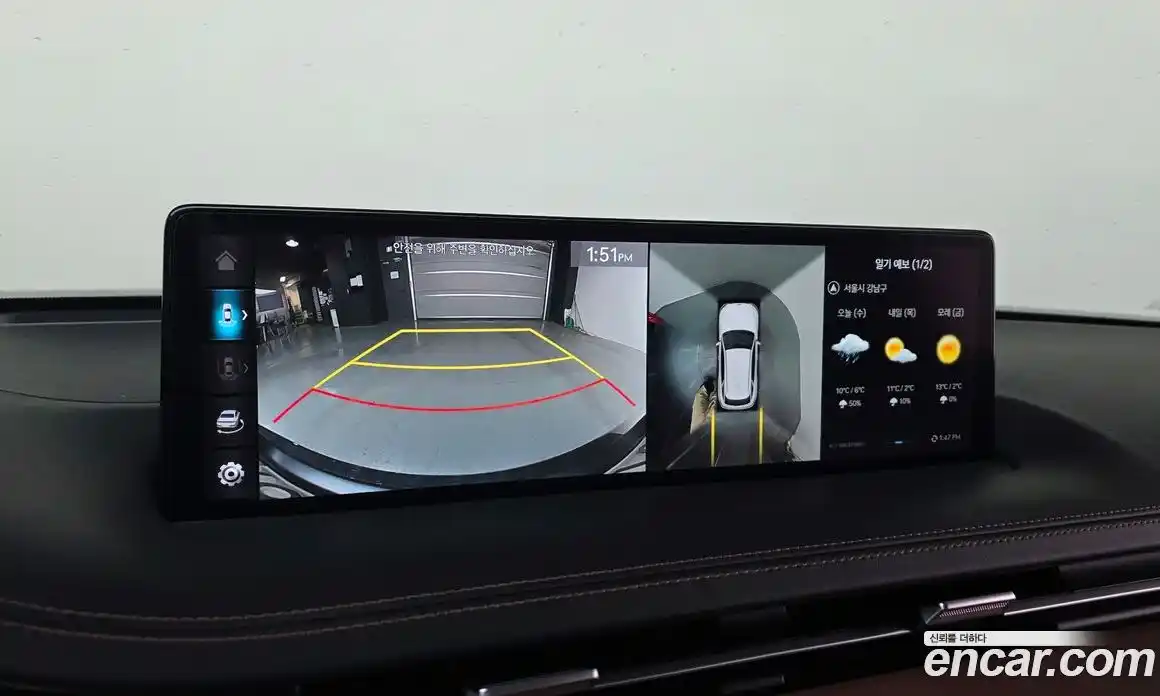 Genesis GV70 2023 2.5 Автомат в Москве № 817183, фото 15