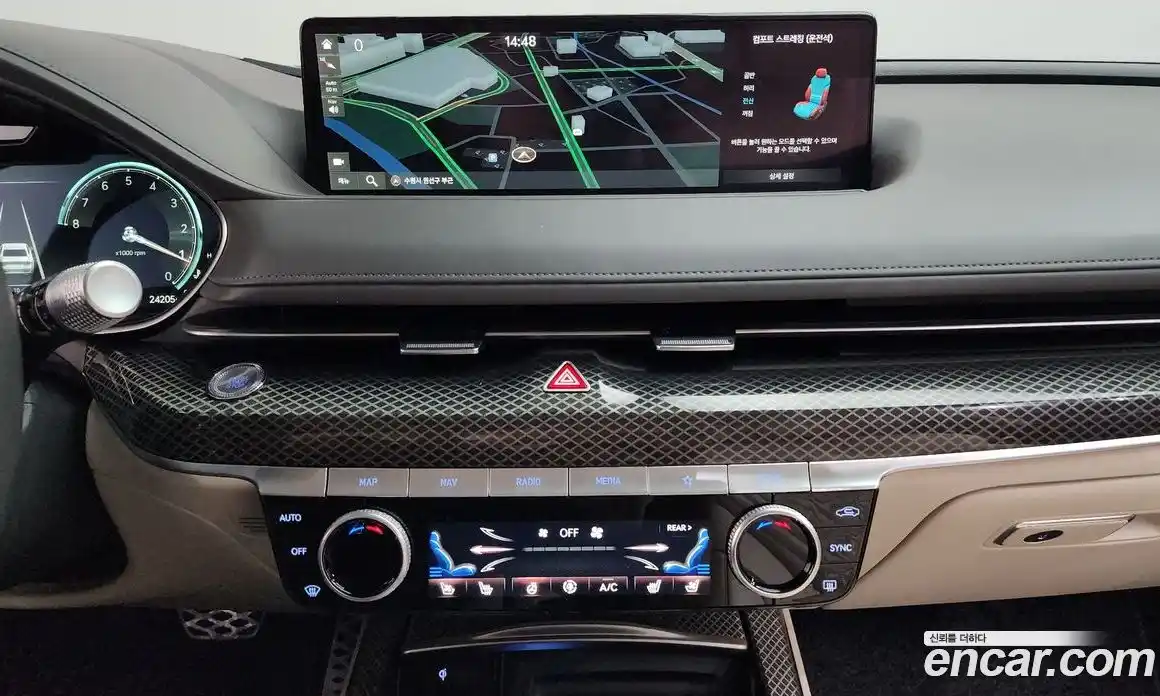 Genesis G80 2023 2.5 Автомат в Москве № 817240, фото 15