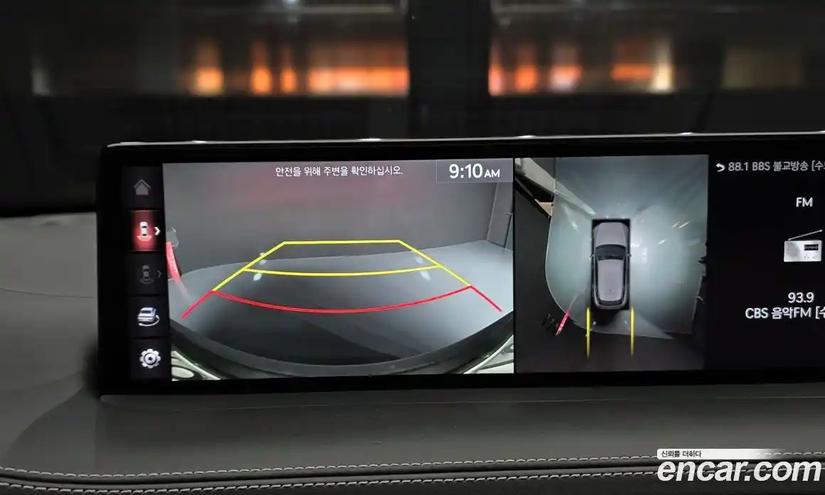 Genesis GV70 2021 2.5 Автомат в Москве № 817262, фото 15