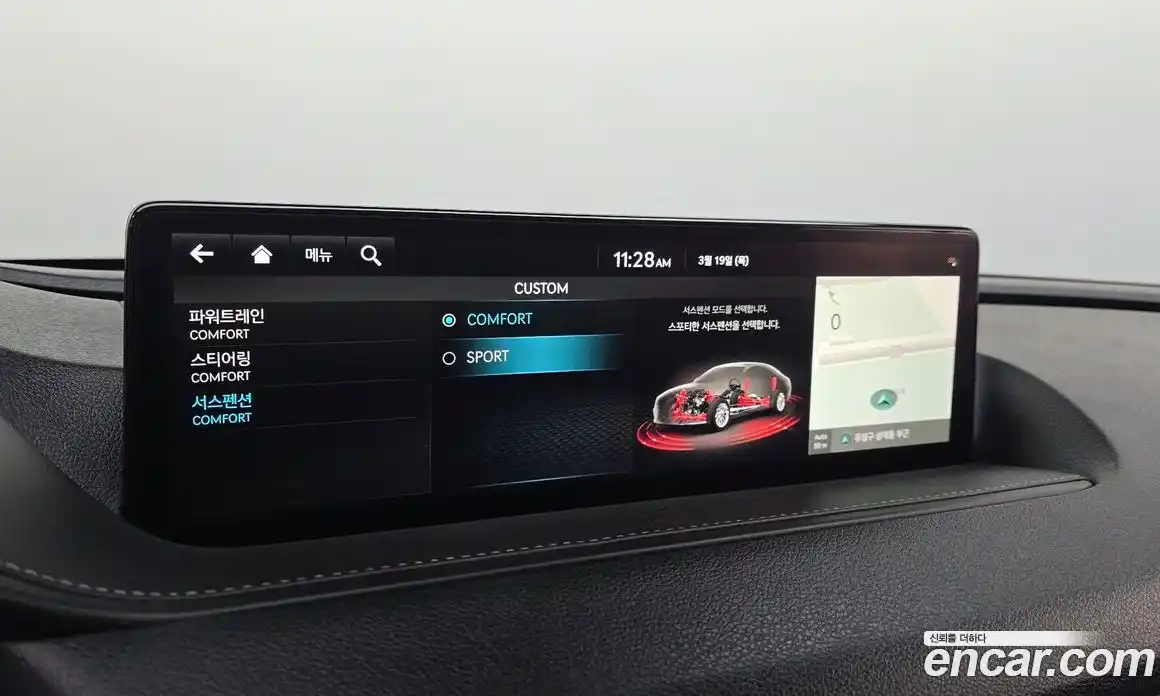 Genesis G80 2022 3.5 Автомат в Москве № 817550, фото 17