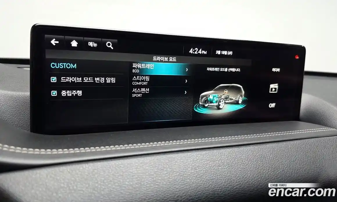 Genesis GV80 2020 2.5 Автомат в Москве № 817631, фото 17