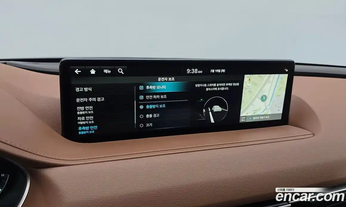 Genesis G80 2022 2.5 Автомат в Москве № 817637, фото 18