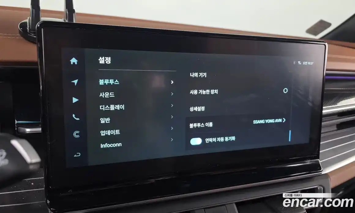 SsangYong Torres 2023 1.5 Автомат в Москве № 817969, фото 16