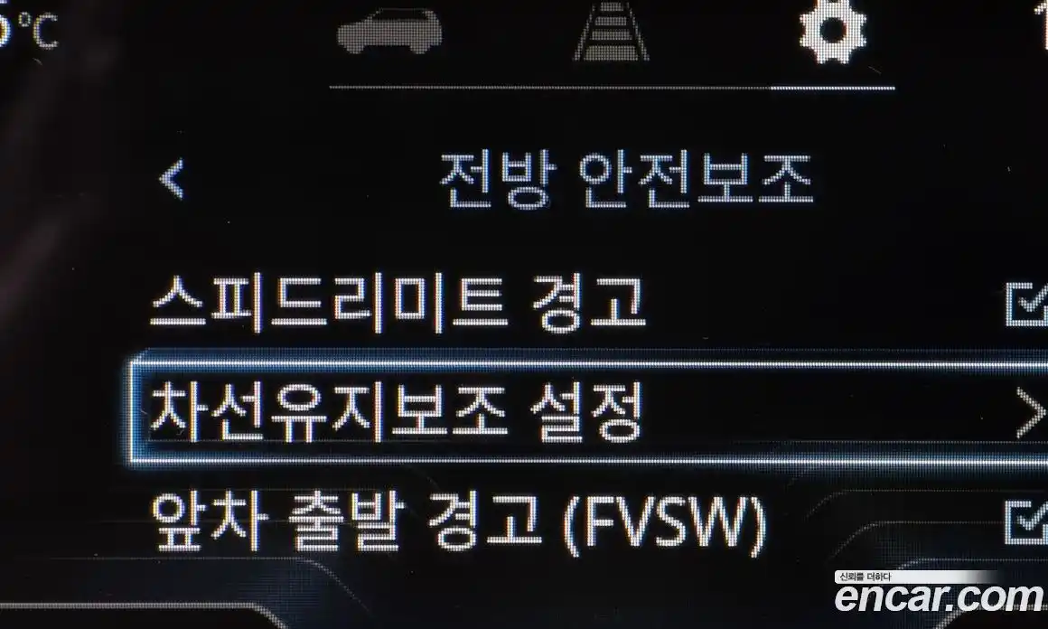 SsangYong Torres 2023 1.5 Автомат в Москве № 817969, фото 17