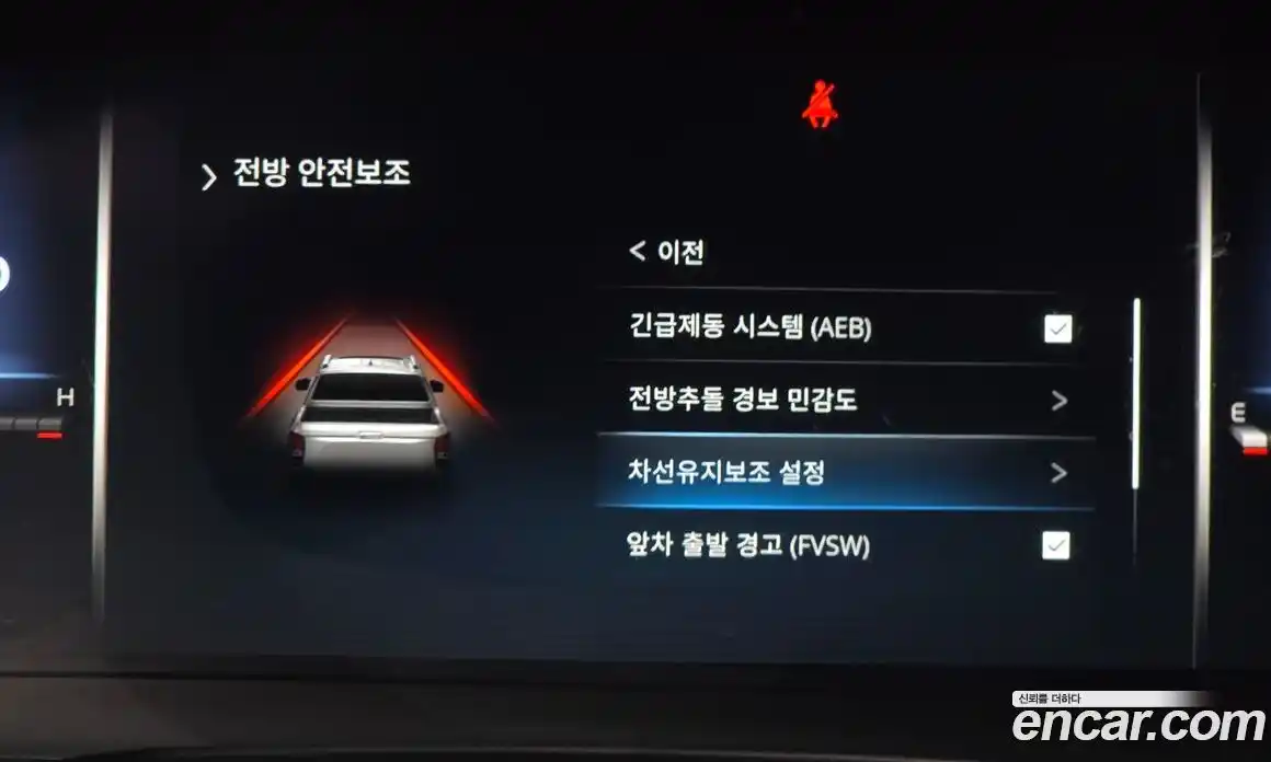 SsangYong Rexton 2023 2.2 Автомат в Москве № 818184, фото 16