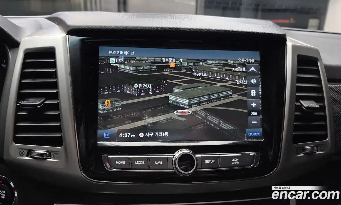 SsangYong Rexton 2019 2.2 гидро в Москве № 818197, фото 14