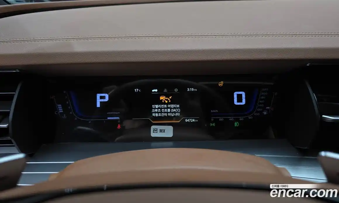 SsangYong Torres 2023 1.5 Автомат в Москве № 818305, фото 8