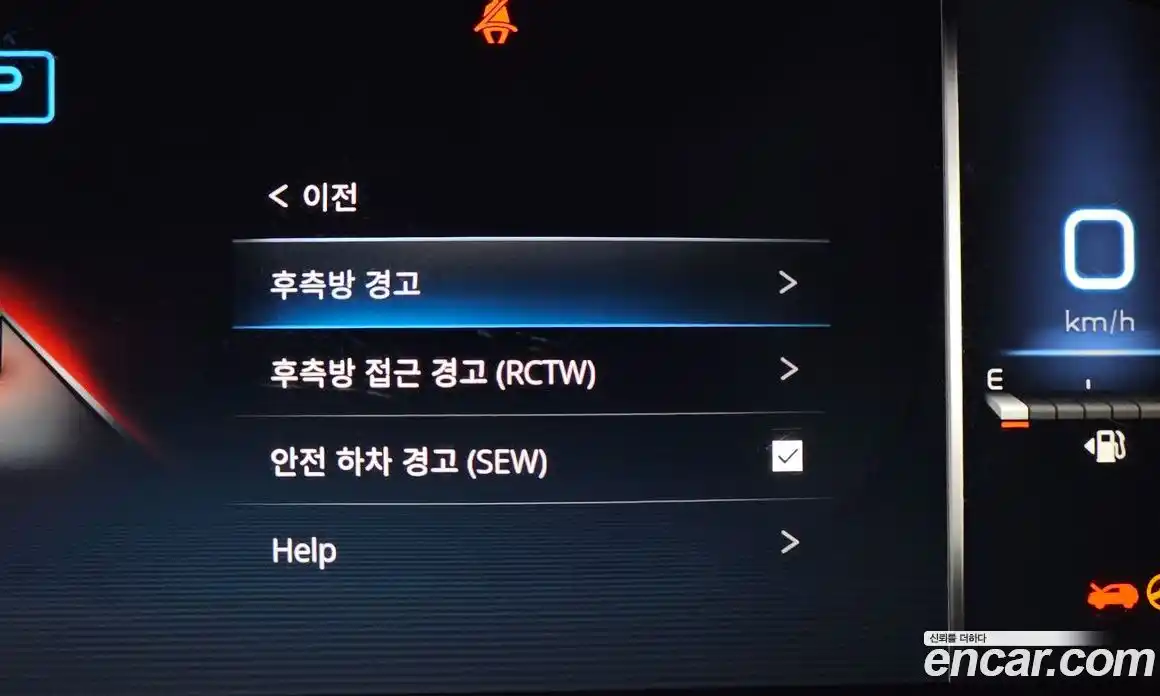 SsangYong Rexton 2023 2.2 Автомат в Москве № 818328, фото 16