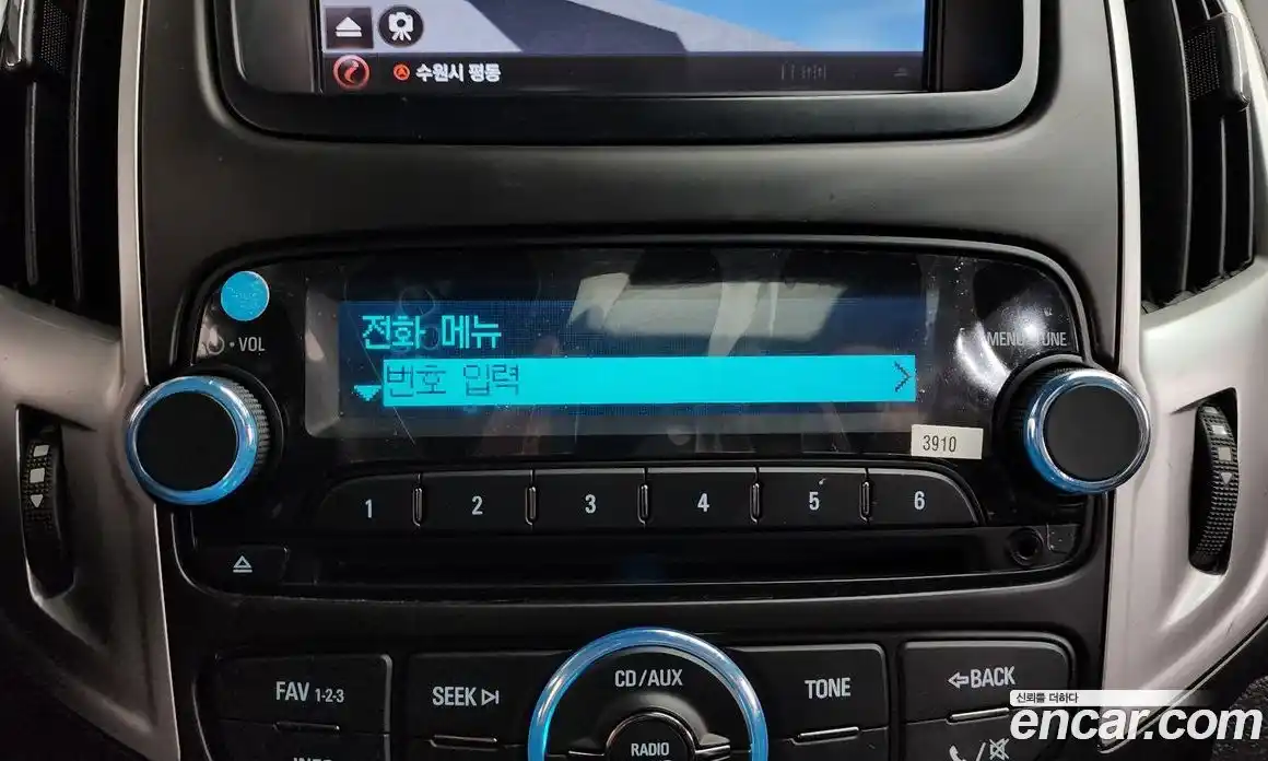 Chevrolet Cruze 2015 1.4 Автомат в Москве № 819432, фото 16