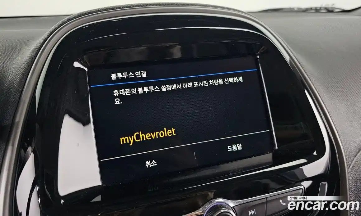 Chevrolet Spark 2021 1.0 Автомат в Москве № 819498, фото 16