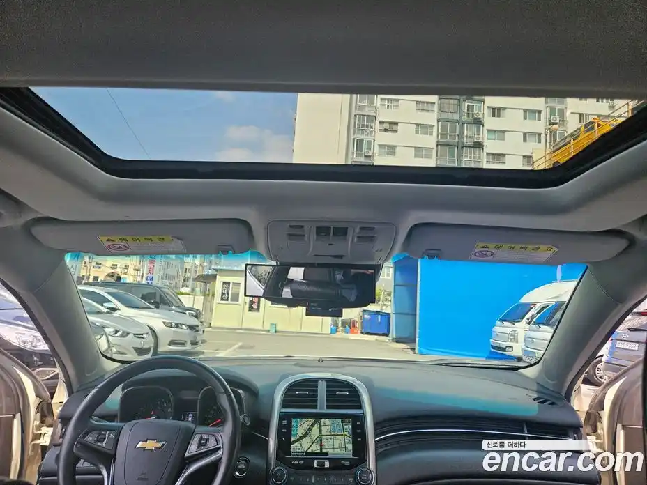 Chevrolet Malibu 2012 2.0 Автомат в Москве № 820141, фото 8