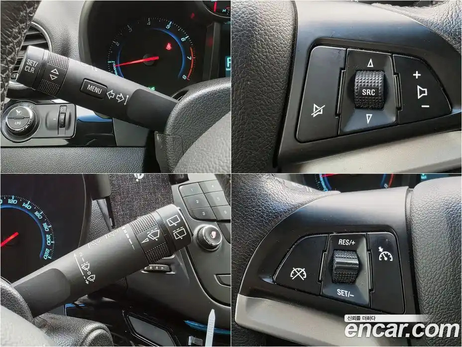 Chevrolet Orlando 2011 2.0 Автомат в Москве № 820242, фото 13