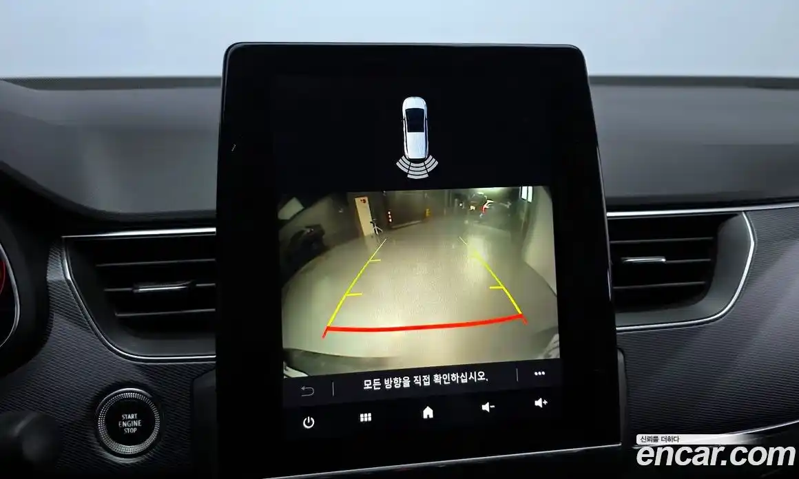 Renault XM3 2020 1.3 Автомат в Москве № 820430, фото 15