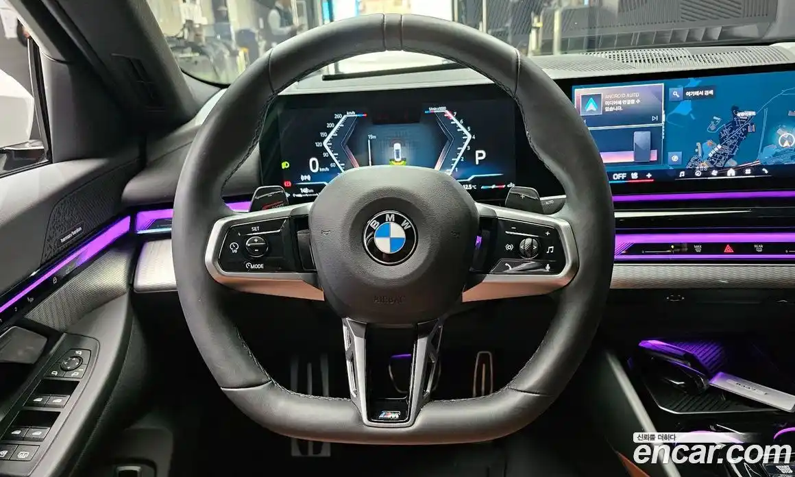 BMW 5-Series 2024 2.0 Автомат в Москве № 820450, фото 14