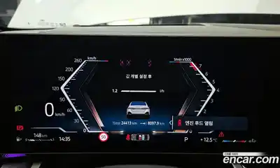 BMW 5-Series 2024 2.0 Автомат в Москве № 820450, миниатюра 8