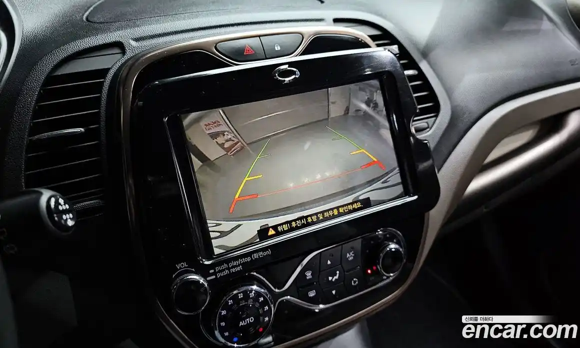 Renault QM3 2016 1.5 Автомат в Москве № 820605, фото 18