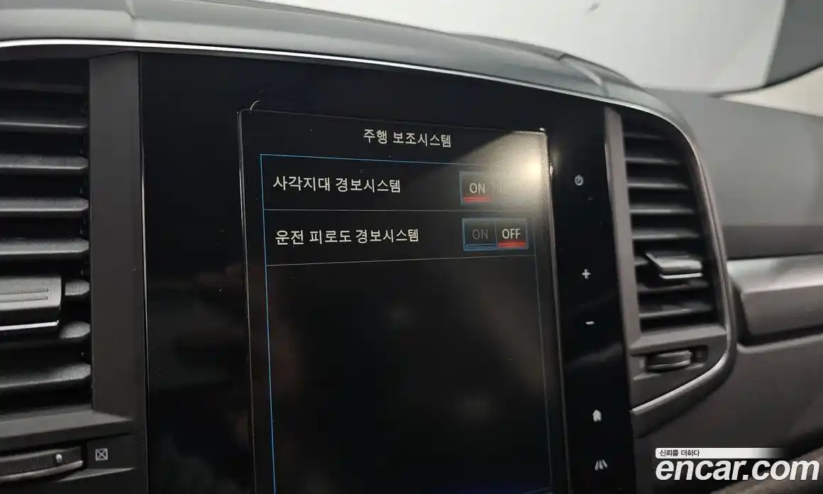 Renault QM6 2020 2.0 Автомат в Москве № 820684, фото 17