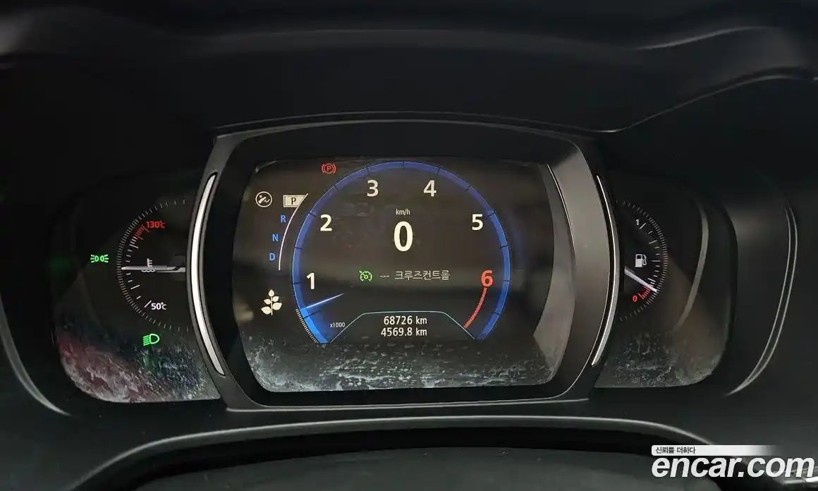 Renault QM6 2020 2.0 Автомат в Москве № 820684, фото 8