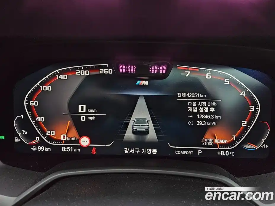 BMW X6 2022 3.0 Автомат в Москве № 821053, фото 10