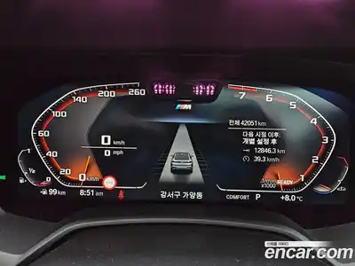 BMW X6 2022 3.0 Автомат в Москве № 821053, миниатюра 10