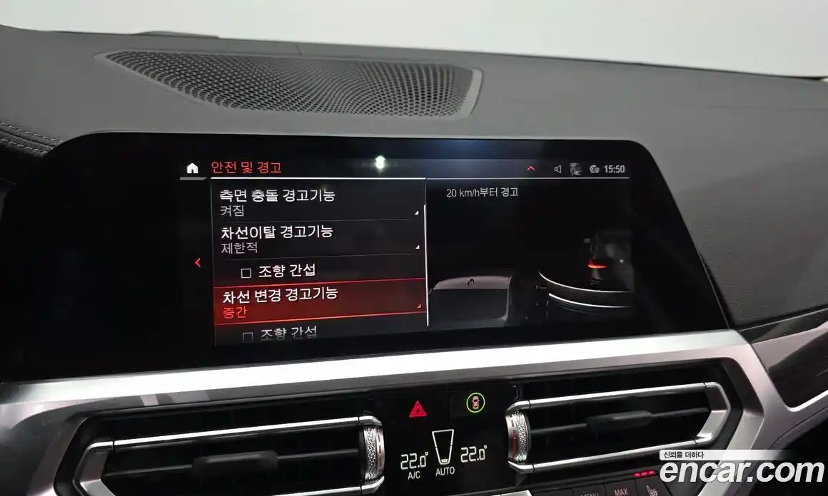 BMW 3-Series 2022 2.0 Автомат в Москве № 821143, фото 16