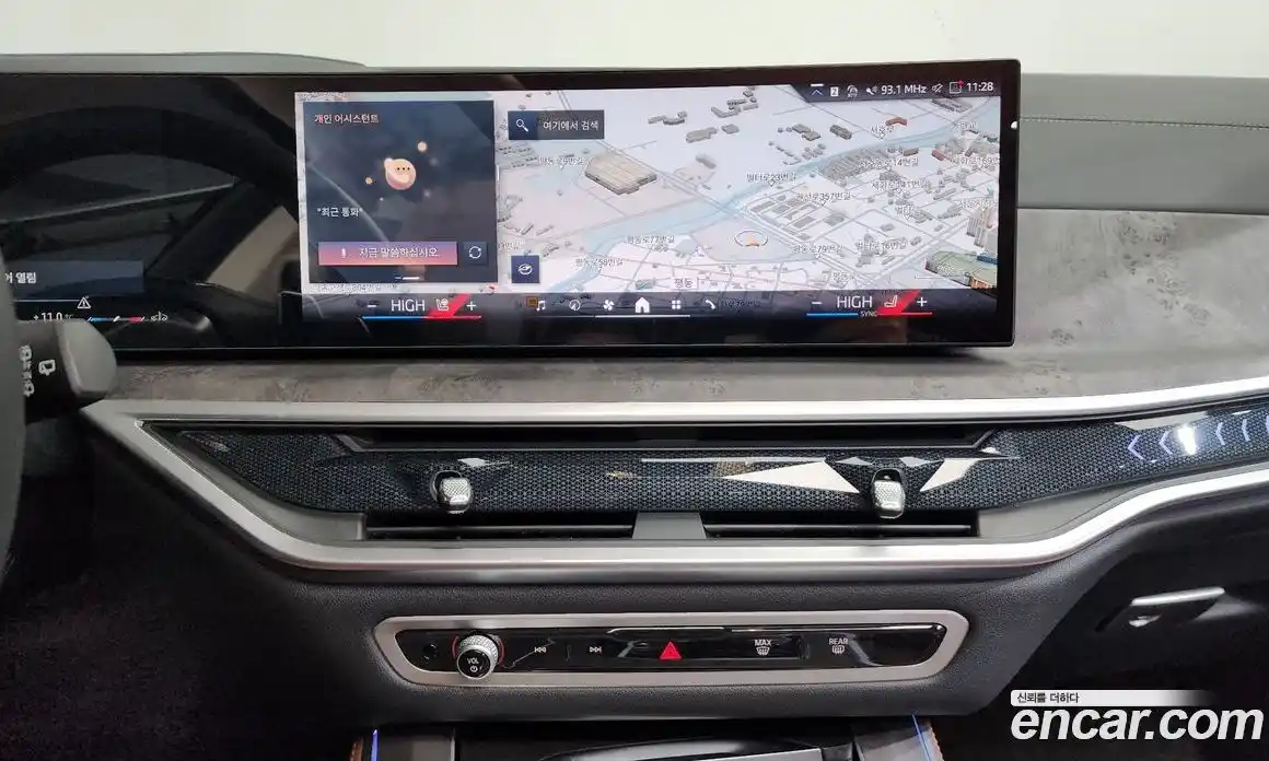 BMW X5 2024 3.0 Автомат в Москве № 821240, фото 14