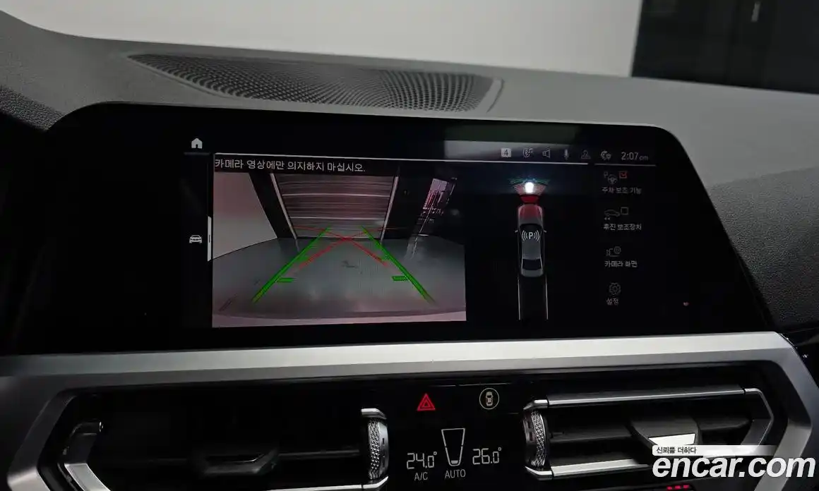 BMW 3-Series 2019 2.0 Автомат в Москве № 821561, фото 17