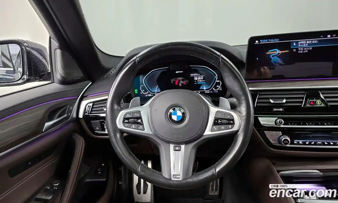 BMW 5-Series 2020 2.0 Автомат в Москве № 821632, фото 13