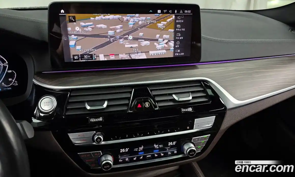 BMW 5-Series 2020 2.0 Автомат в Москве № 821632, фото 14