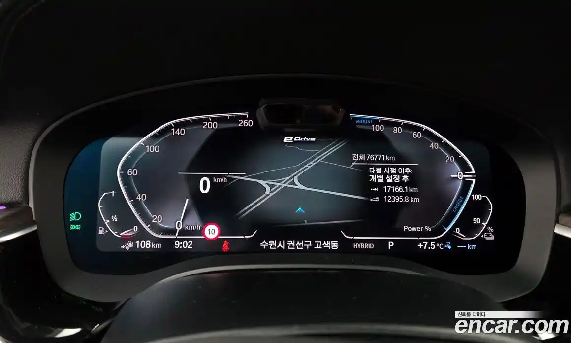 BMW 5-Series 2020 2.0 Автомат в Москве № 821632, фото 8