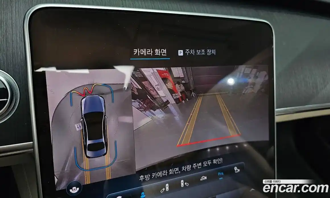 Mercedes-Benz S-Class 2022 2.9 Автомат в Москве № 821814, фото 15