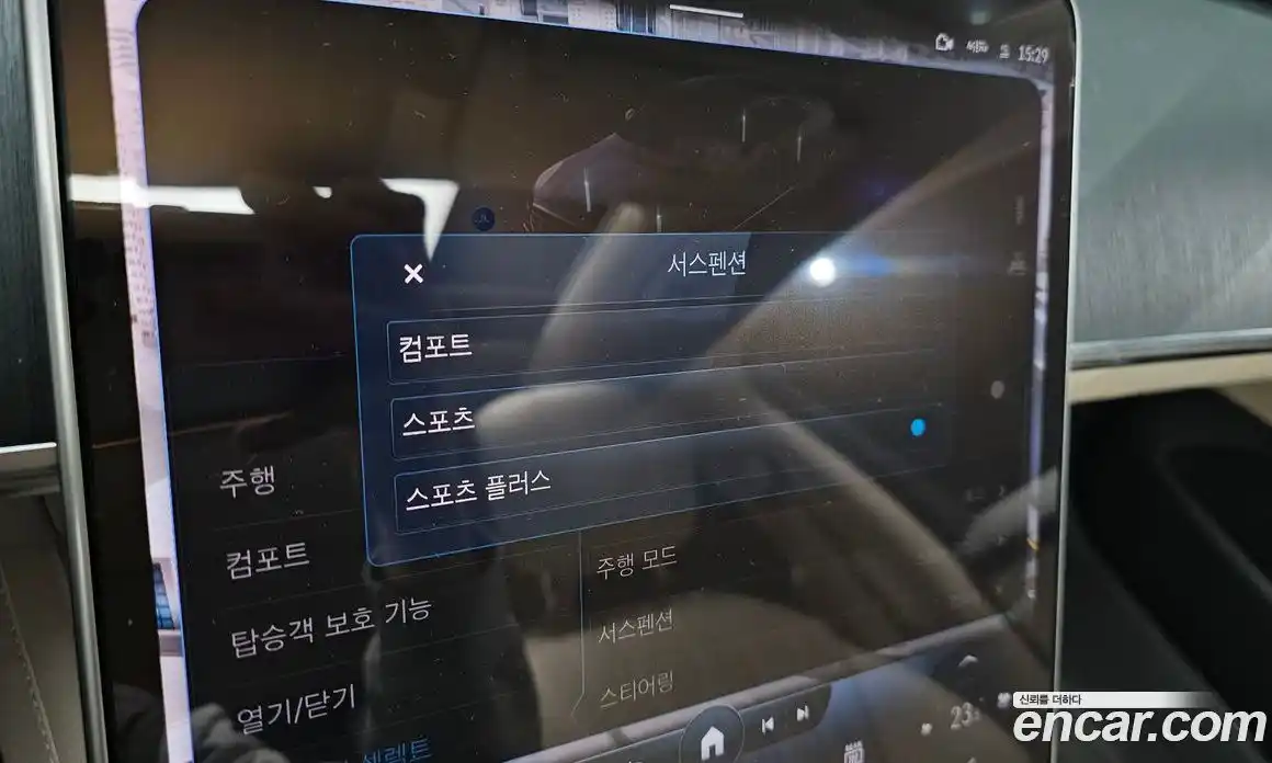 Mercedes-Benz S-Class 2022 2.9 Автомат в Москве № 821814, фото 19