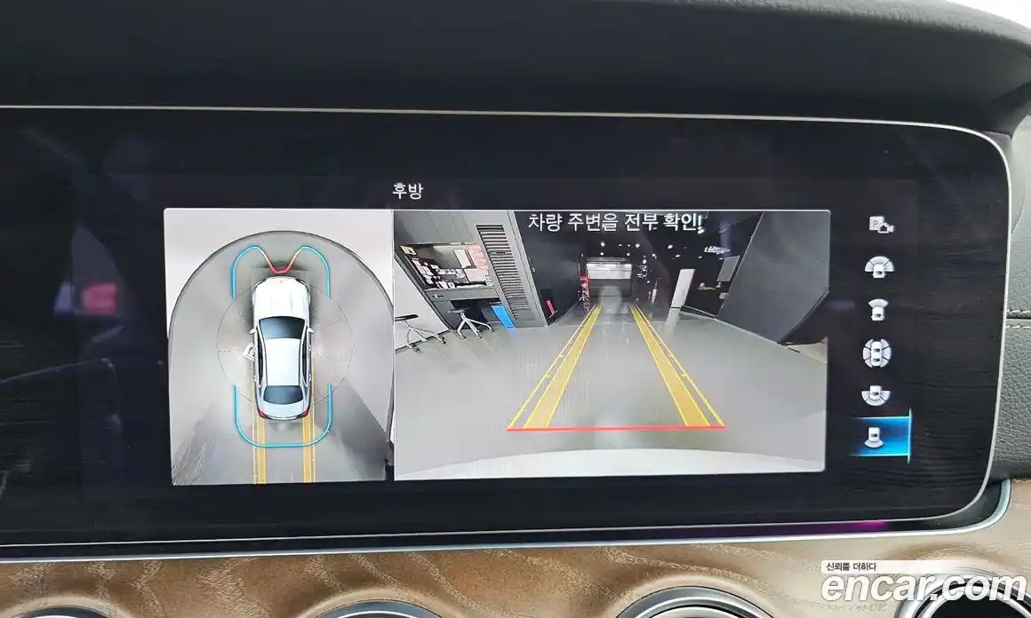 Mercedes-Benz E-Class 2022 2.0 Автомат в Москве № 821896, фото 14