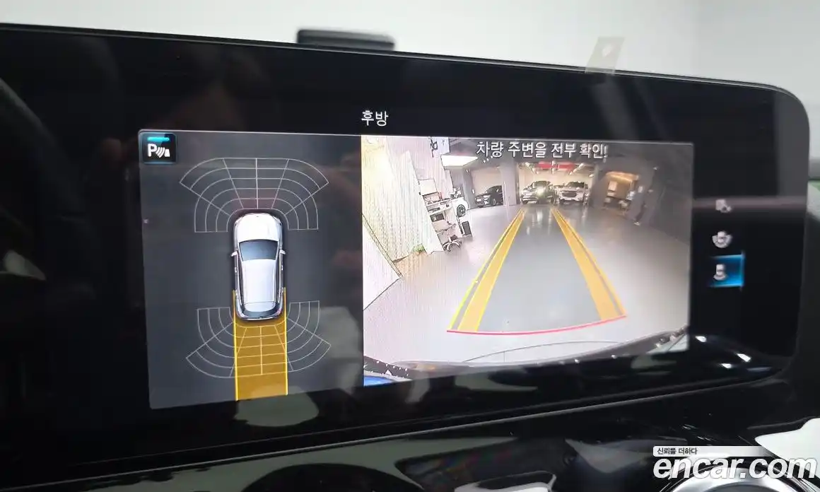 Mercedes-Benz GLA-Class 2023 2.0 Автомат в Москве № 821909, фото 14