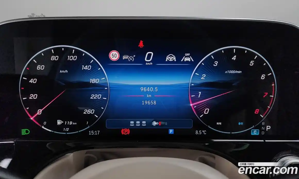 Mercedes-Benz E-Class 2025 2.0 Автомат в Москве № 821938, фото 8