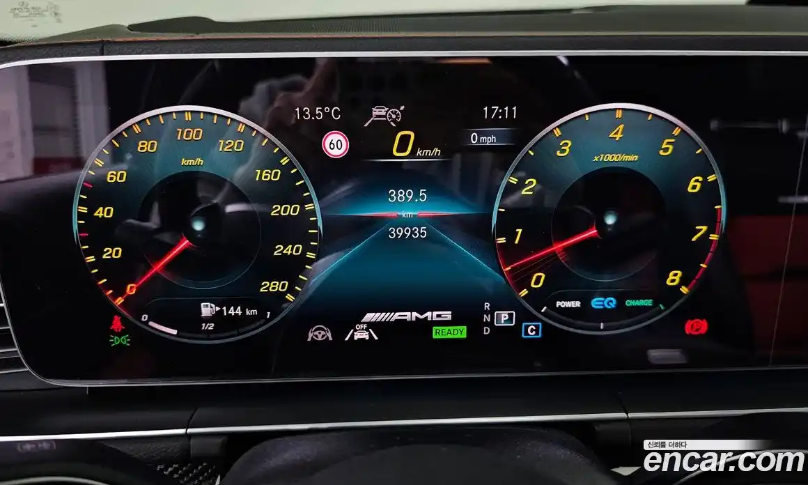 Mercedes-Benz GLE-Class 2022 3.0 Автомат в Москве № 822174, фото 8