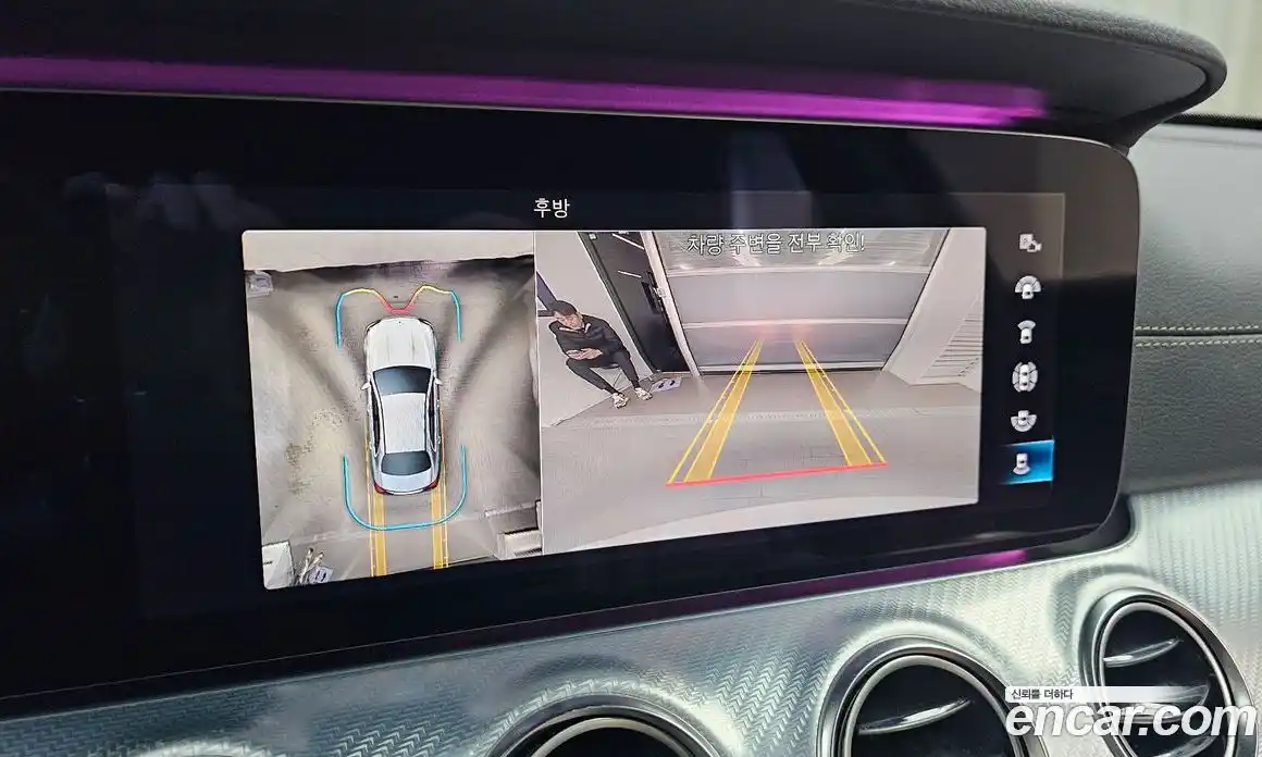 Mercedes-Benz E-Class 2021 2.0 Автомат в Москве № 822583, фото 16