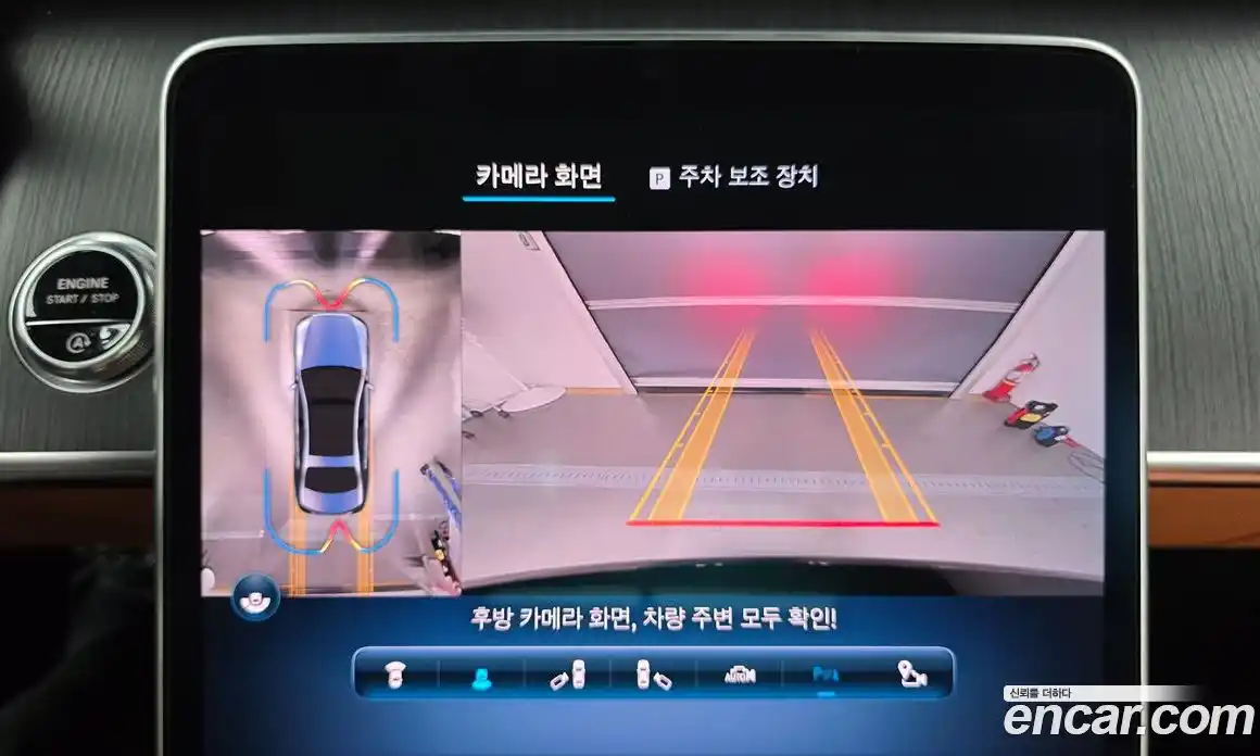 Mercedes-Benz S-Class 2022 2.9 Автомат в Москве № 822605, фото 14