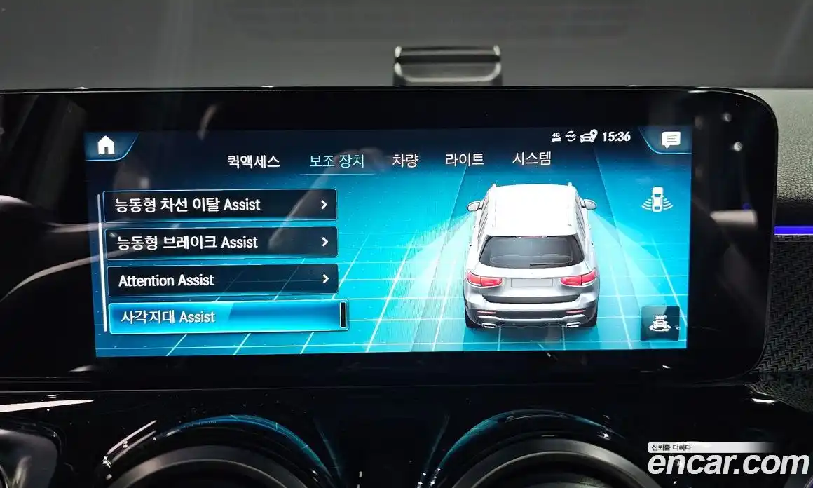 Mercedes-Benz GLB-Class 2021 2.0 Автомат в Москве № 822965, фото 16