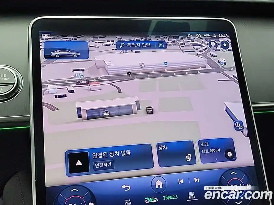 Mercedes-Benz S-Class 2023 3.0 Автомат в Москве № 822987, фото 15